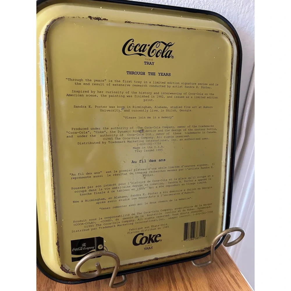 N/A 1985 coca